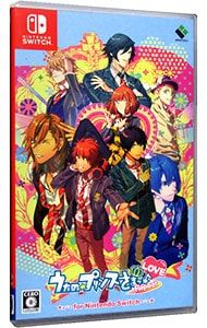 うたの☆プリンスさまっ♪ Repeat LOVE Nintendo Switch Amazon.co.jp: うたの☆プリンスさまっ♪Repeat LOVE for Nintendo