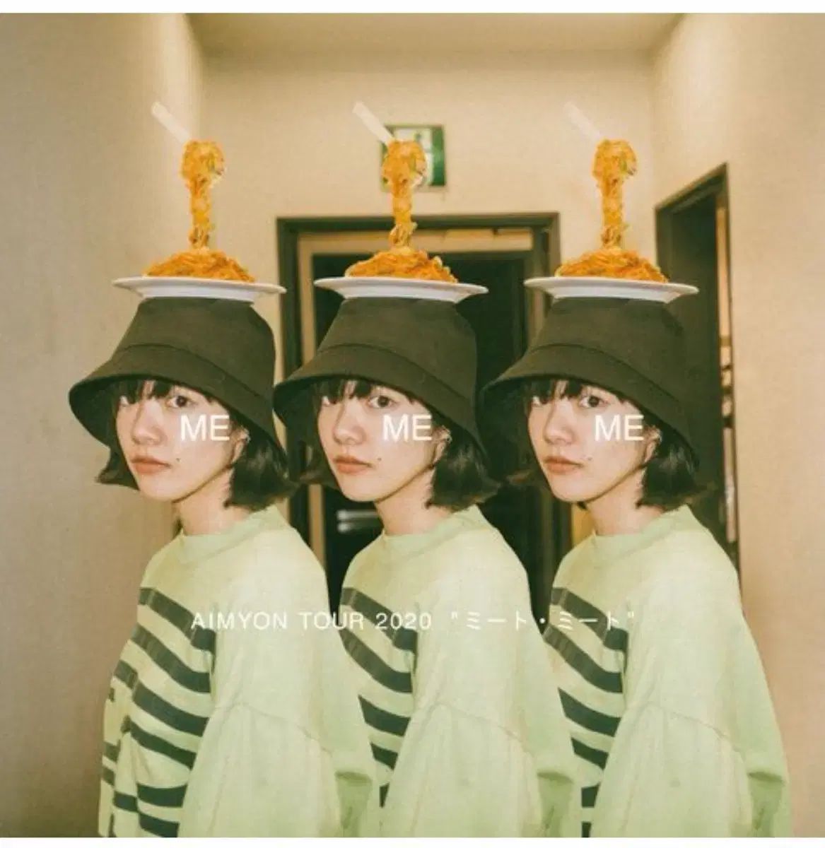 あいみょん　フォトブック 商品詳細ページ | AIMYON OFFICIAL ONLINE STORE 'AIM STORE' | 【AIM