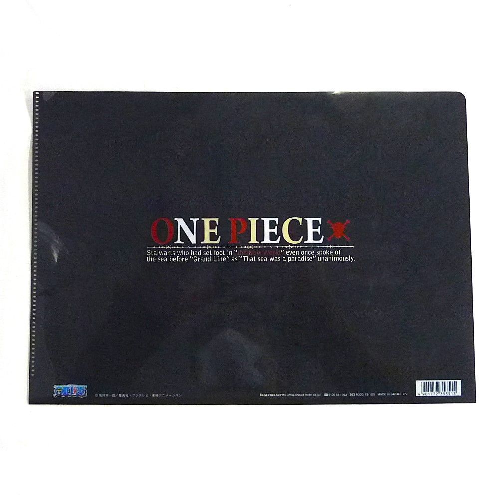 ワンピース クリアファイル 5点セット詰め合わせ 〈5500937〉 - メルカリ