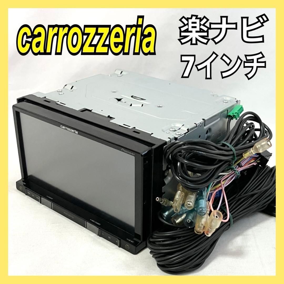 パイオニア カロッツェリア カーナビ 7インチ AVIC-RZ06 Pioneer