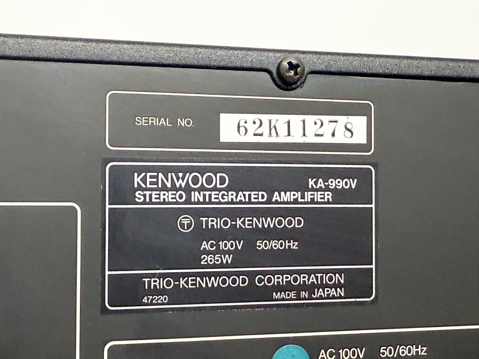 KENWOOD プリメインアンプ KA-990V 日本製 中古動作確認済 - メルカリ