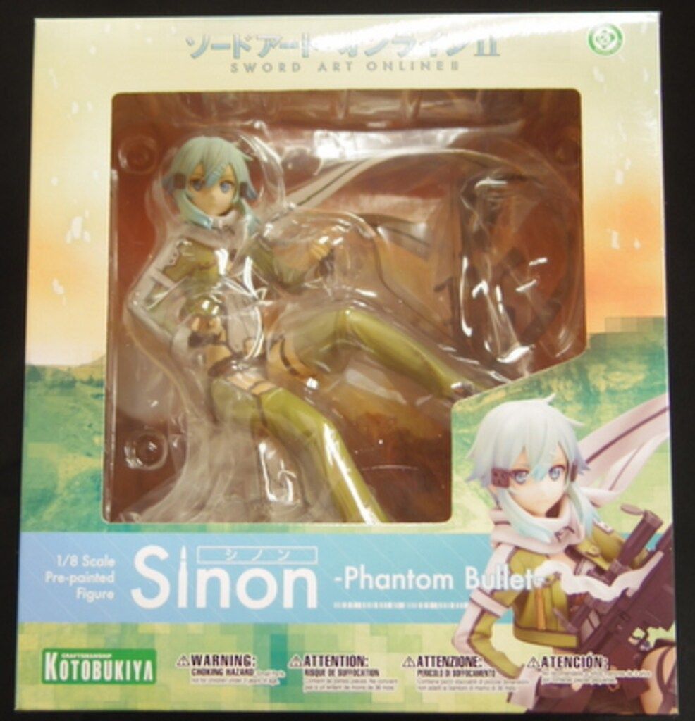 コトブキヤ ソード・アート・オンラインII シノン -Phantom Bullet