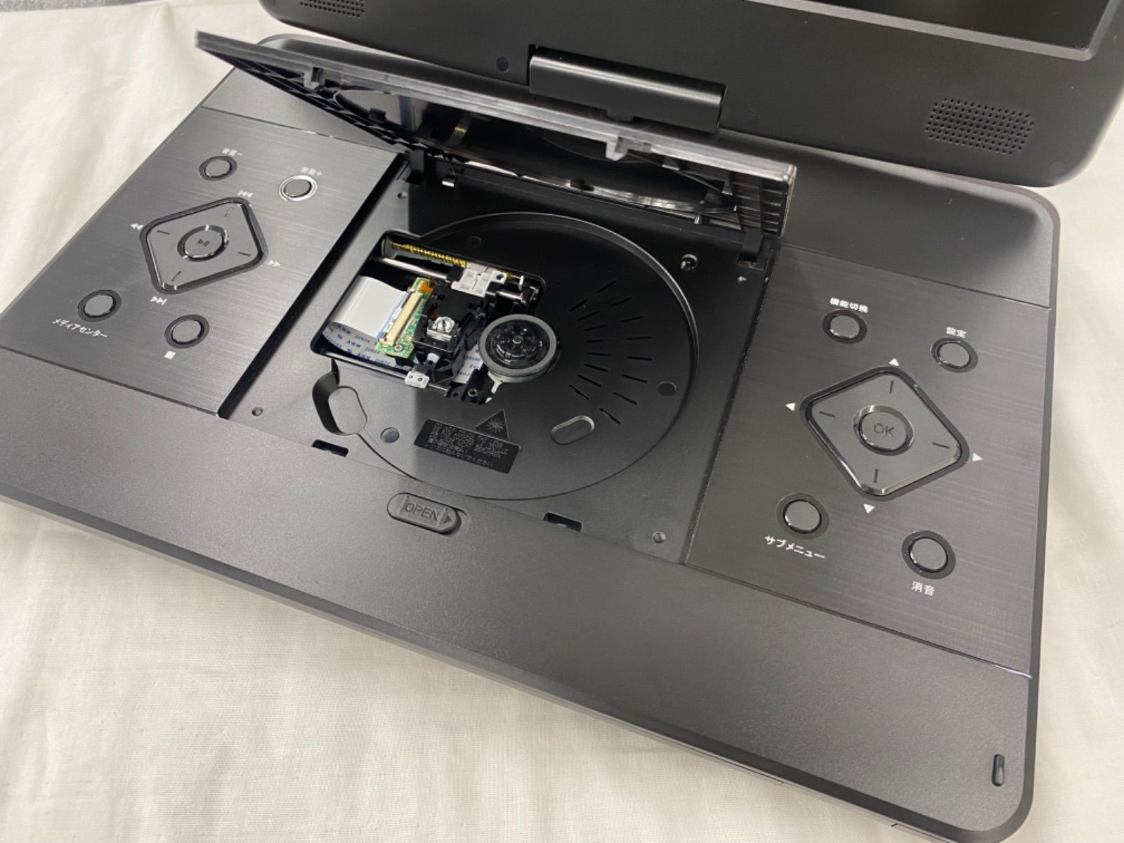 Superbe 14PB 14インチポータブルプレーヤー2021年 - メルカリ