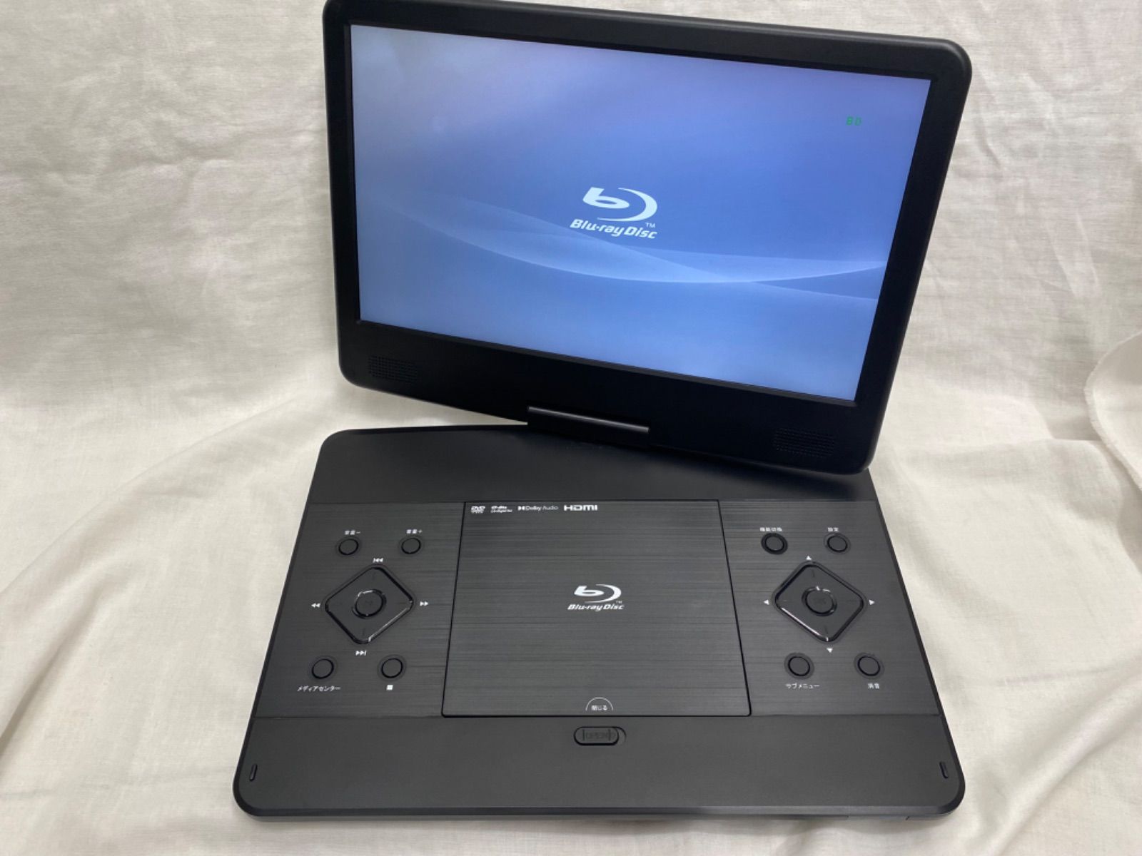 Superbe 14PB 14インチ ポータブル ブルーレイプレーヤー　陸送のみ ポータブルプレーヤー | Agrexsione