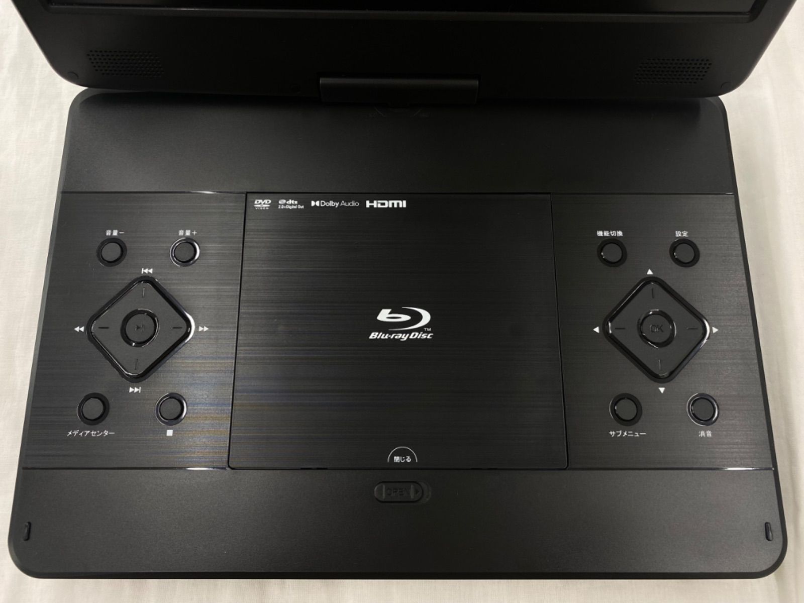 Superbe 14PB 14インチポータブルプレーヤー2021年 - メルカリ