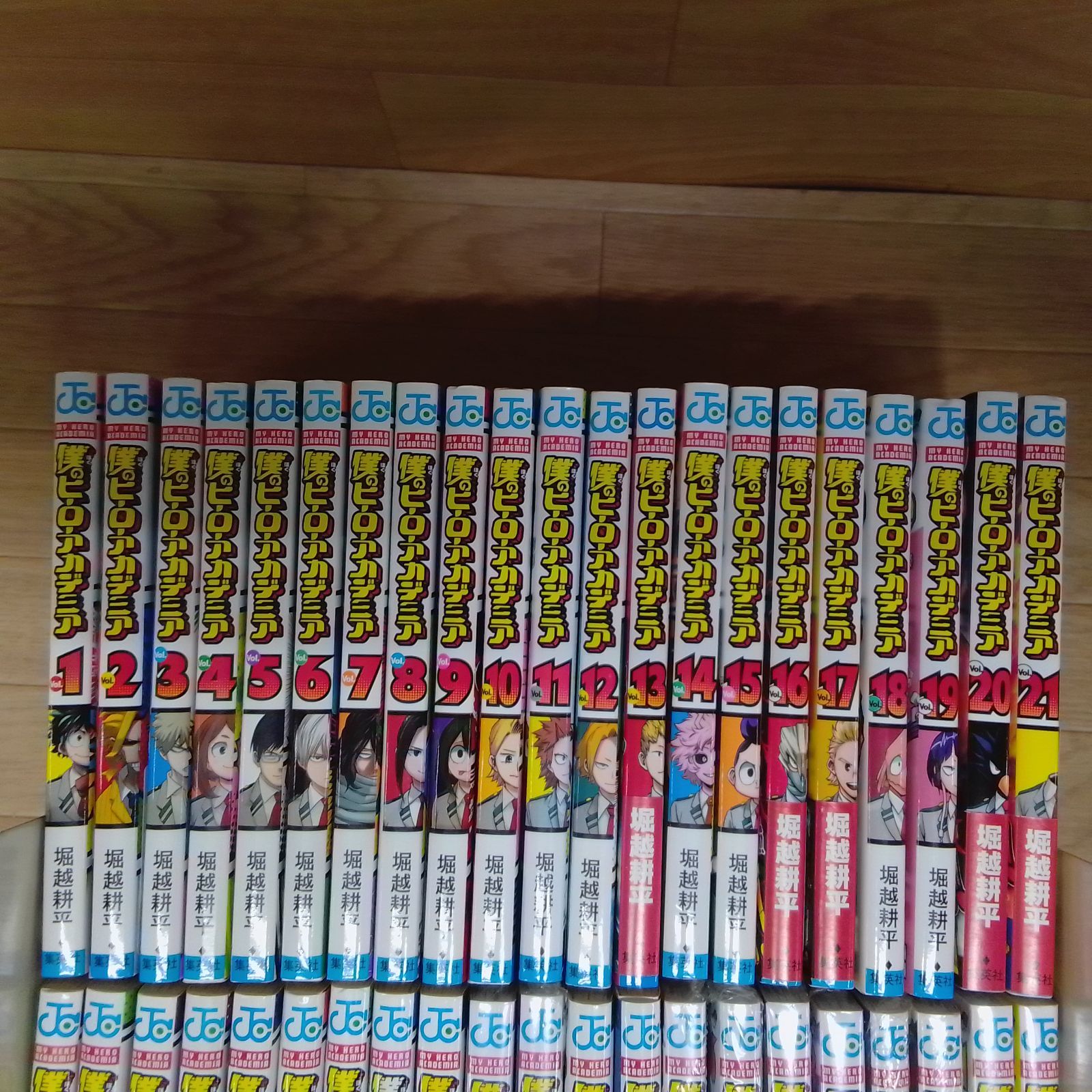☆②【未開封10冊】 僕のヒーローアカデミア 1～42巻 コミック全巻