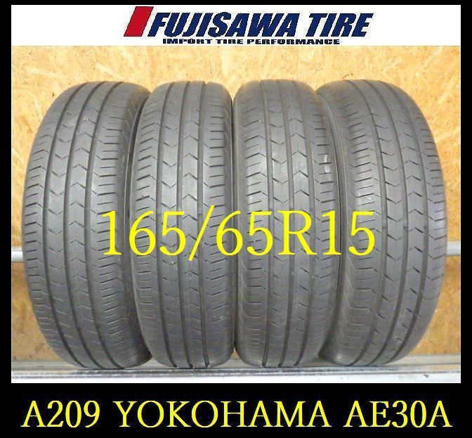 A209】E◇送料無料◇2023年製造 約8部山◇YOKOHAMA BluEarth-FE AE30