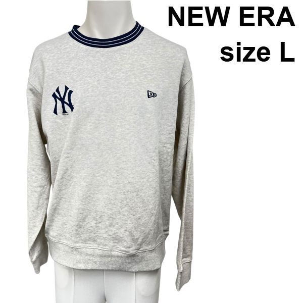 ◇ ニューエラ NEW ERA スウェット ニューヨーク ヤンキースNew York 