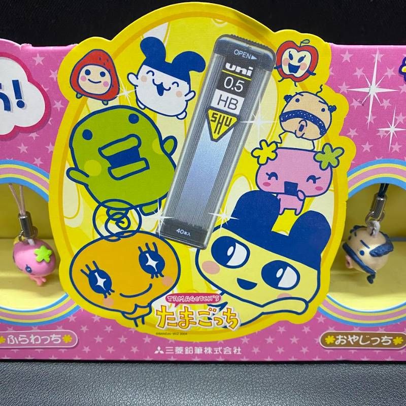 非売品 三菱 たまごっち ディスプレイPOP ミニフィギュアストラップ 全種 三菱鉛筆 たまごっち ディスプレイPOP ミニフィギュアストラップ 全8種