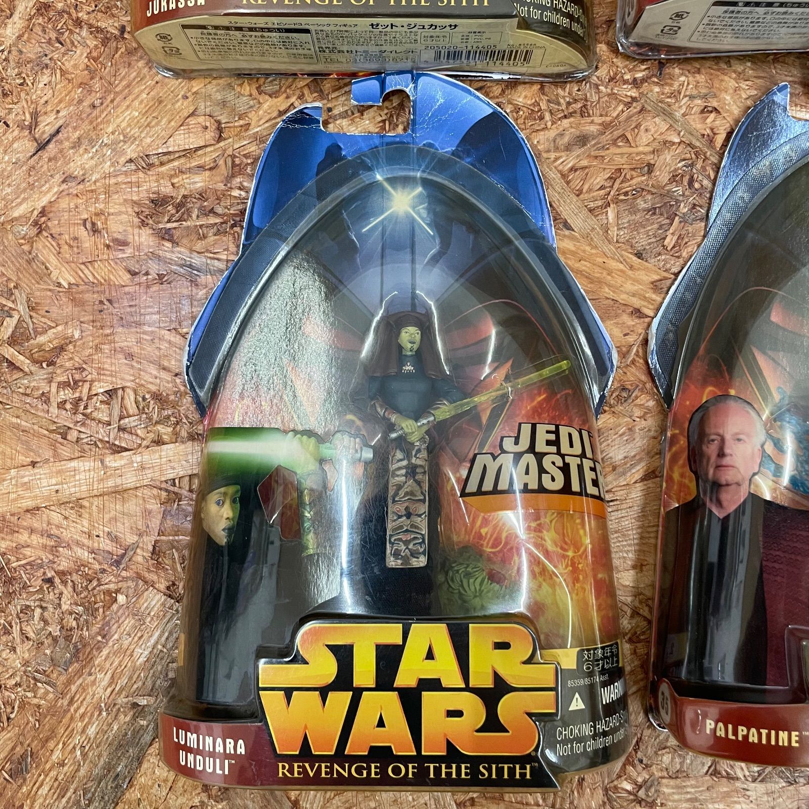 Hasbro社製 STARWARS EPISODE3 ベーシック フィギュア 6個セット 未 