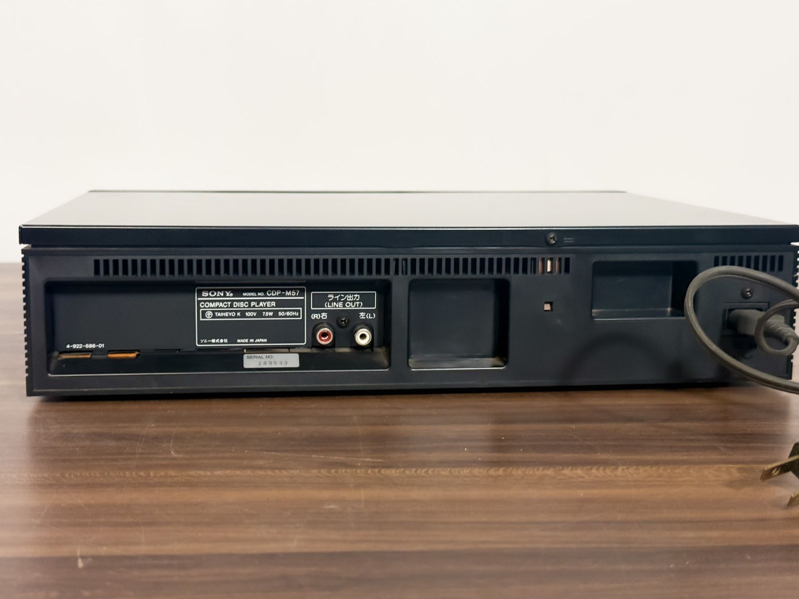 SONY CDプレーヤー CDP-M57 日本製 電源OK 再生不可 ジャンク扱い