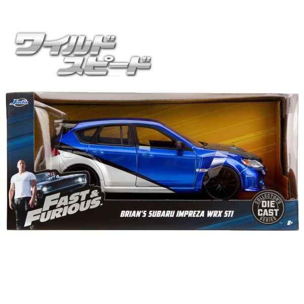 JADATOYS 1:24ワイルドスピードダイキャストカー BRIAN'S SUBARU
