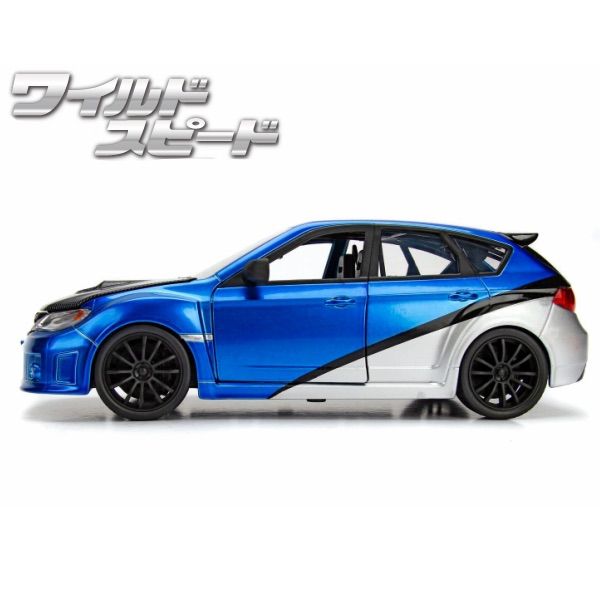 JADATOYS 1:24ワイルドスピードダイキャストカー BRIAN'S SUBARU