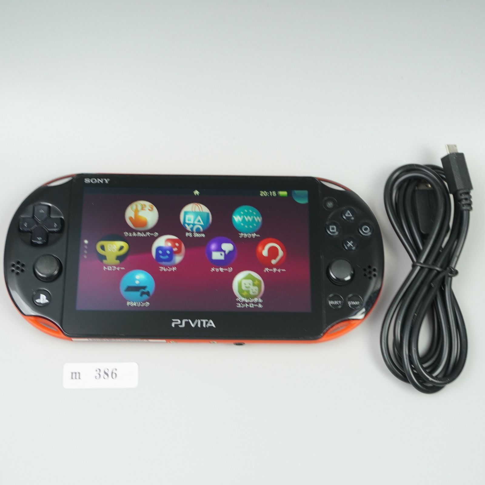 ｍ386 SONY PSVITA PCH-2000 ブラック レッド 本体 訳あり