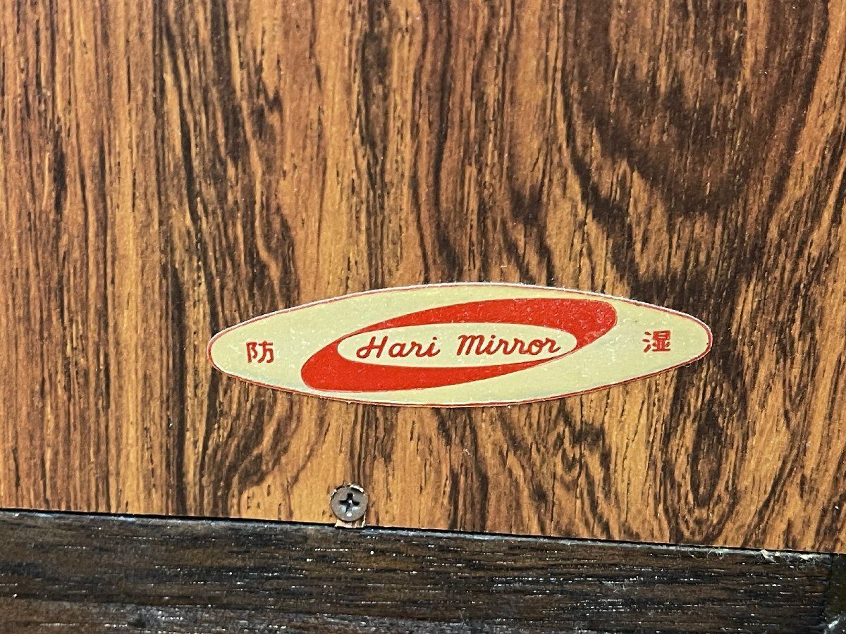6002【壁掛けミラー】木製　鏡　姿見　hari　mirror　ヴィンテージ◎ 5000000012439_01.jpg