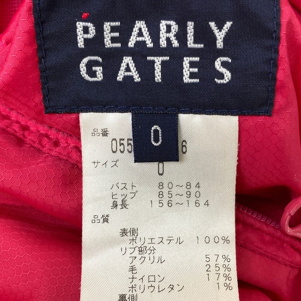 PEARLY GATES ピンク ニットブルゾン サイズ1 PEARLY GATES（パーリー