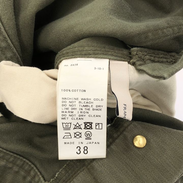 FRAMeWORK (フレームワーク)バックサテンサロペットカーキ38 - メルカリ