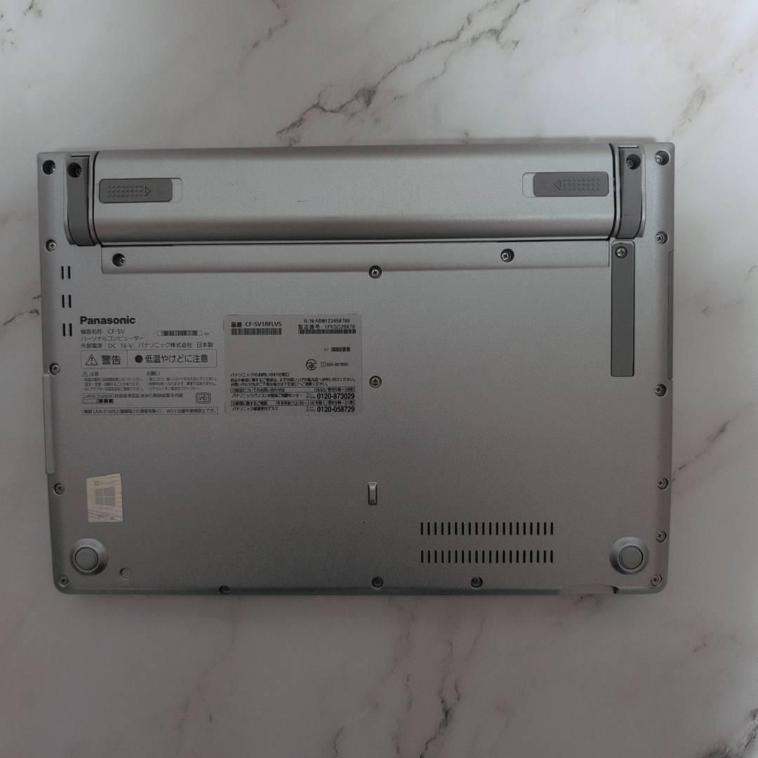 office2021付き レッツノート Panasonic 16GB 大容量 Office付き 即納