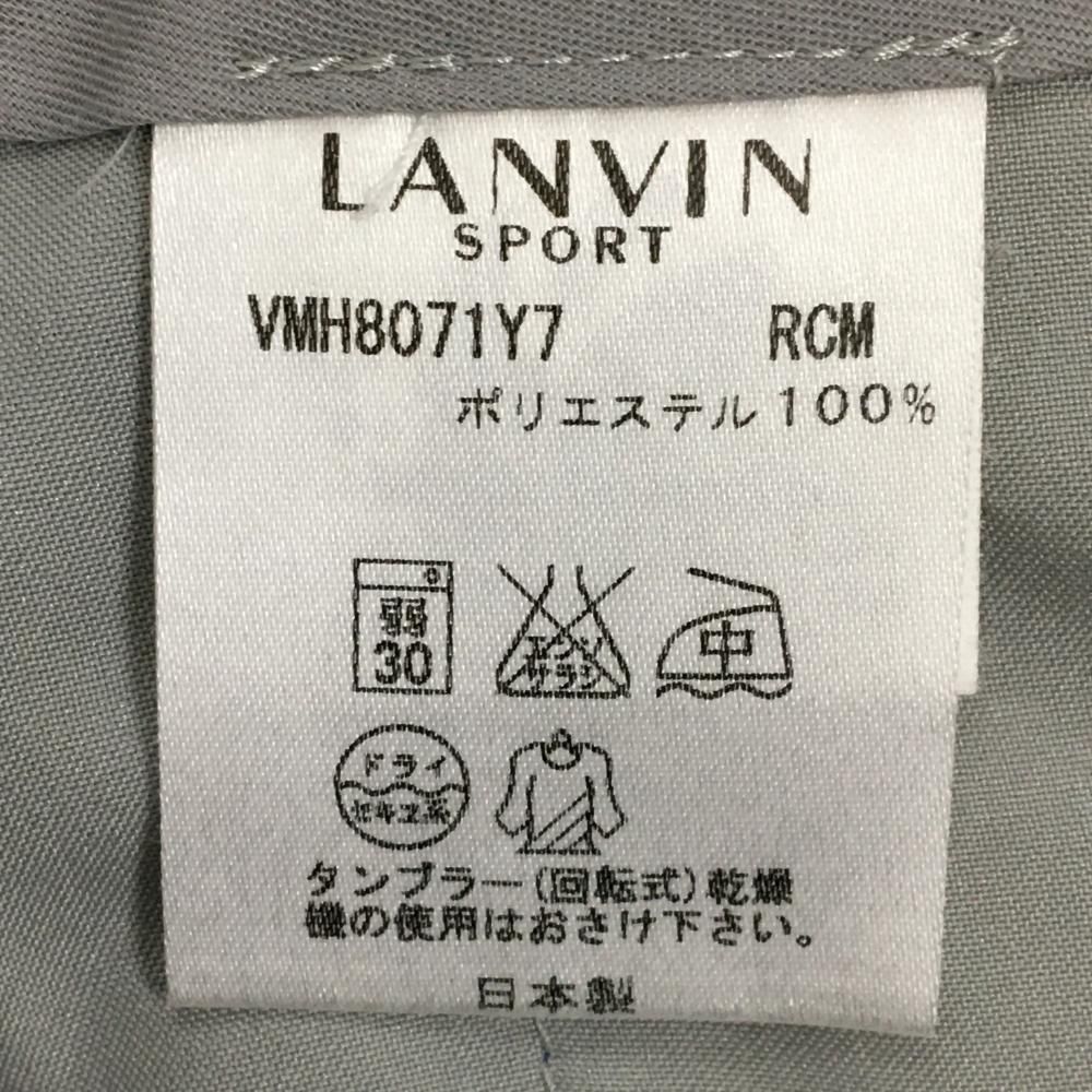 ランバンスポール パンツ 杢ネイビー系 メンズ 85 ゴルフウェア LANVIN