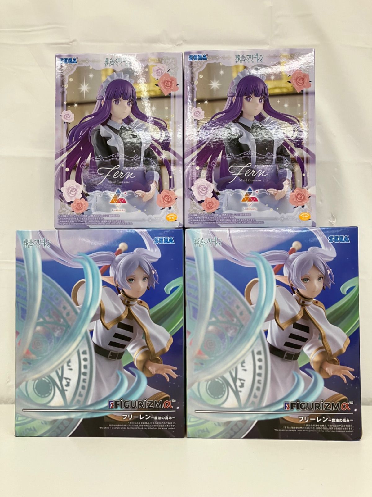 フィギュアセット フリーレン未開封 未開封 葬送のフリーレン フリーレン＆フェルン1/7 スケールフィギュア