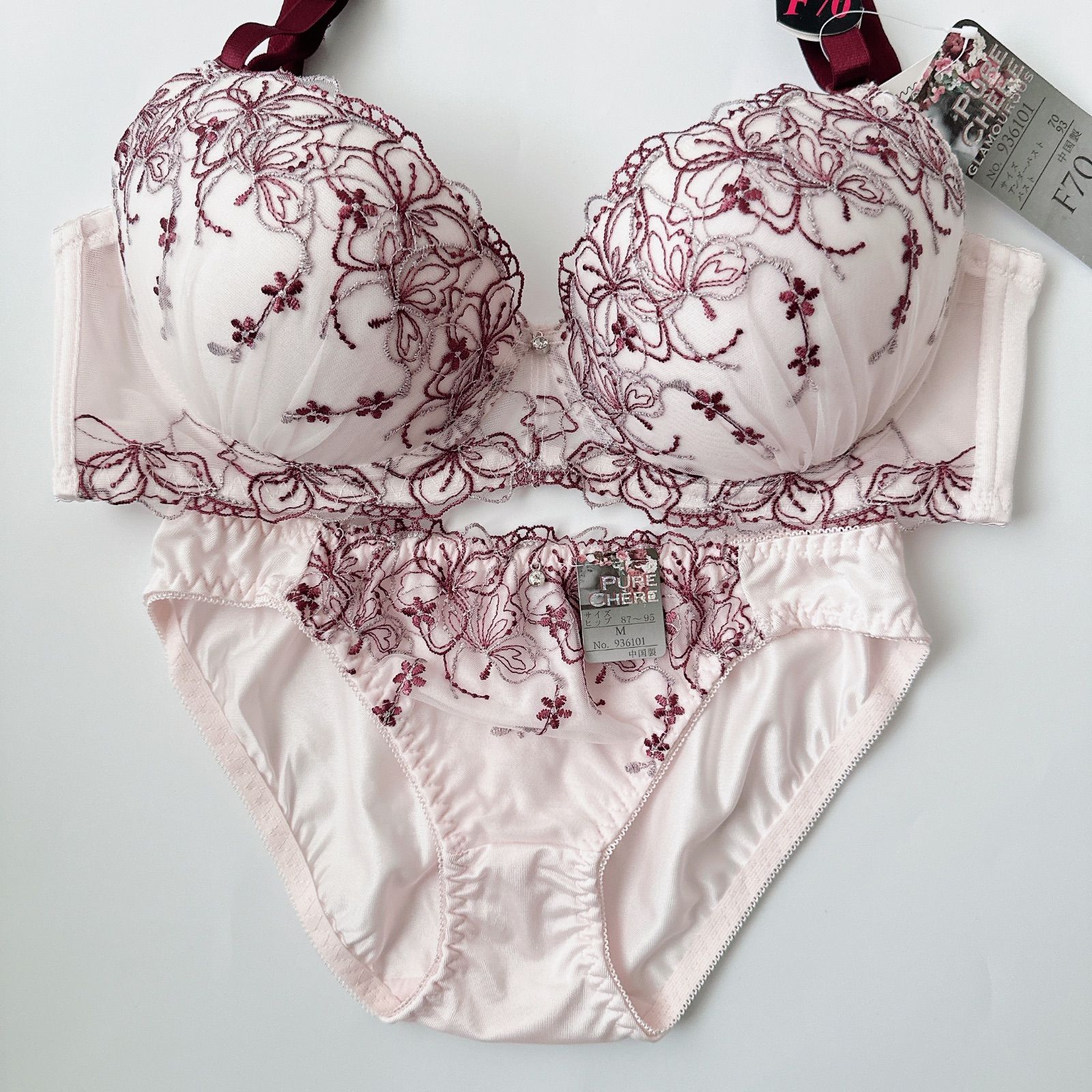 現品限り】ピュアシェリ/PURECHERE/9361EFPK/ブラショーツセット