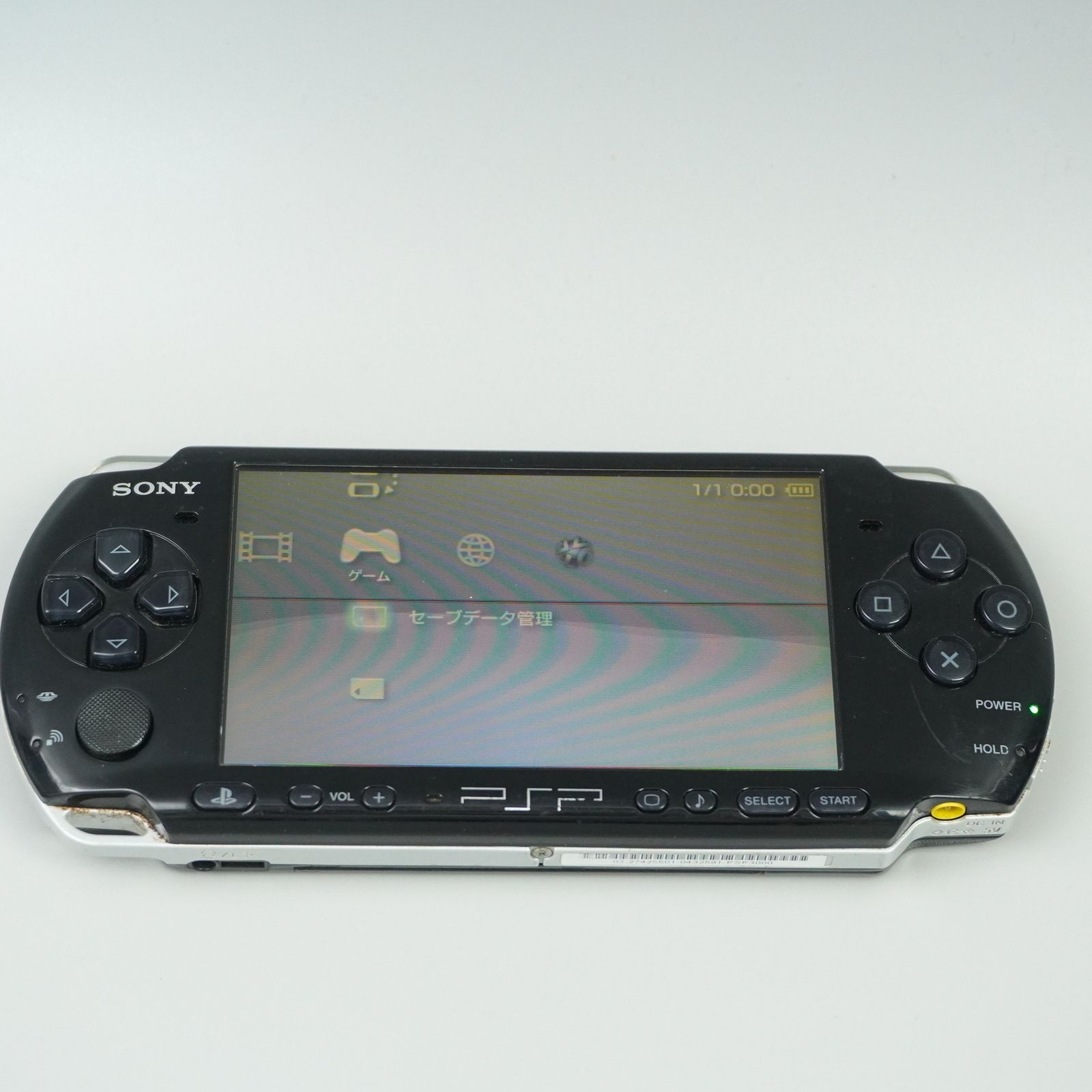 ｍ387 SONY PSP 3000 本体 ブラック 訳あり ソフト バッテリー SD 充電器付き