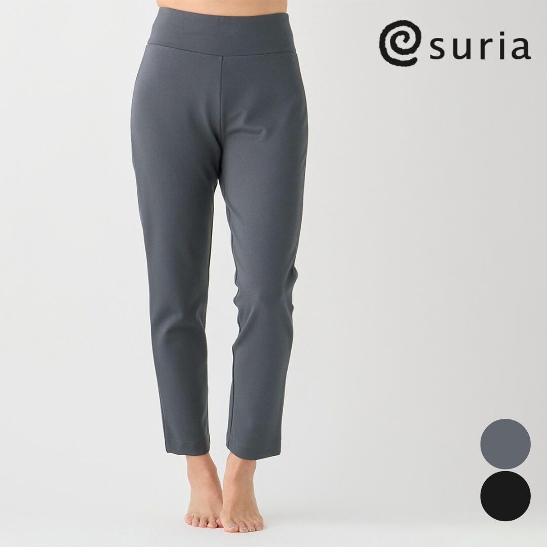 新品 suria ヨガパンツ スリア レディース コレットパンツ su-p696 S/M