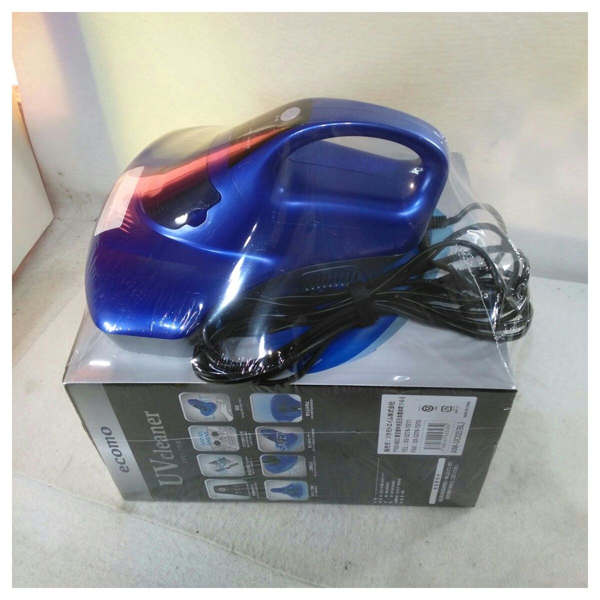動作確認済】【中古】ツカモトエイム ecomo ふとん用UVクリーナー