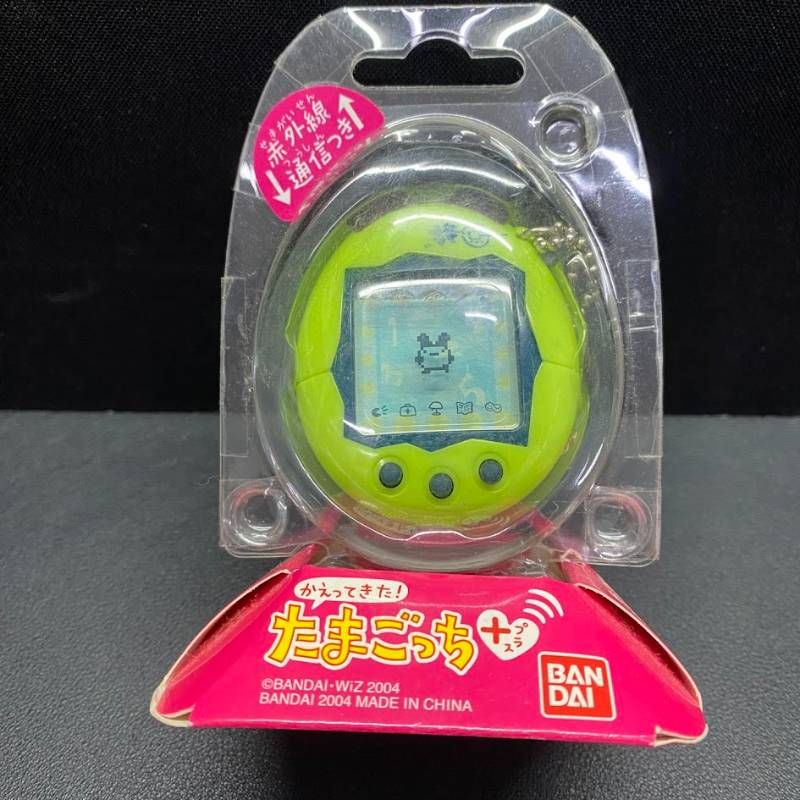 かえってきた! たまごっち プラス 未開封 クローバー 黄緑色 - メルカリ