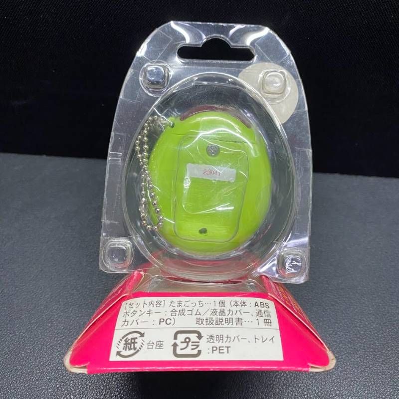 かえってきた! たまごっち プラス 未開封 クローバー 黄緑色 - メルカリ