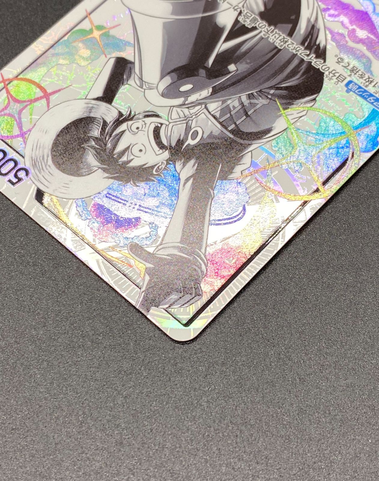 ワンピース カードゲーム ワンピ モンキー・D・ルフィ［パラレル