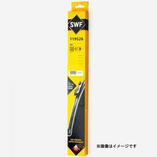 ＼アウトレット／フロント エアロブレードセット 左右セット 600＋475mm 119312 適合情報 BMW 3シリーズ E90 E91