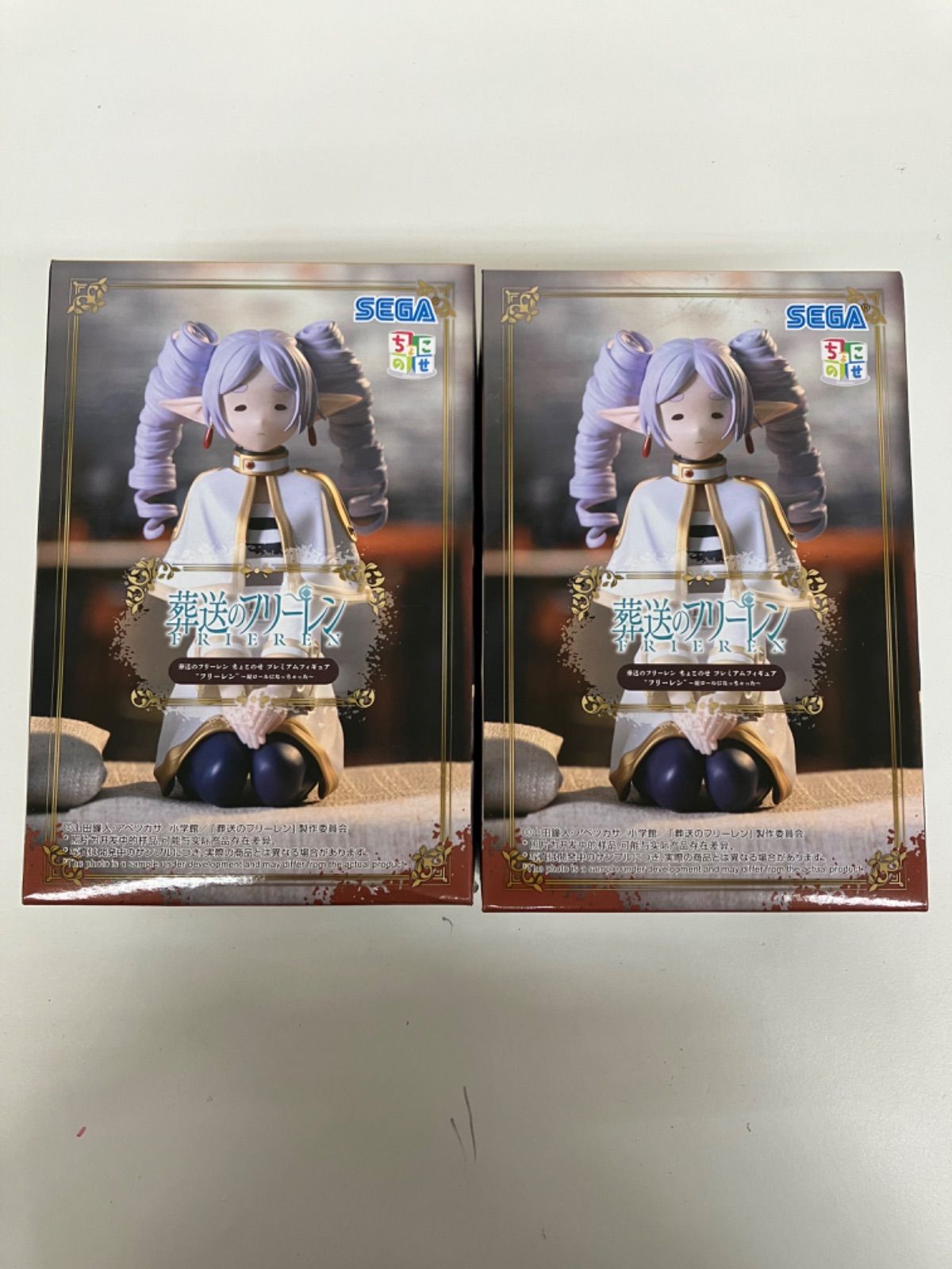 未開封 葬送のフリーレン ちょこのせ プレミアム フィギュア