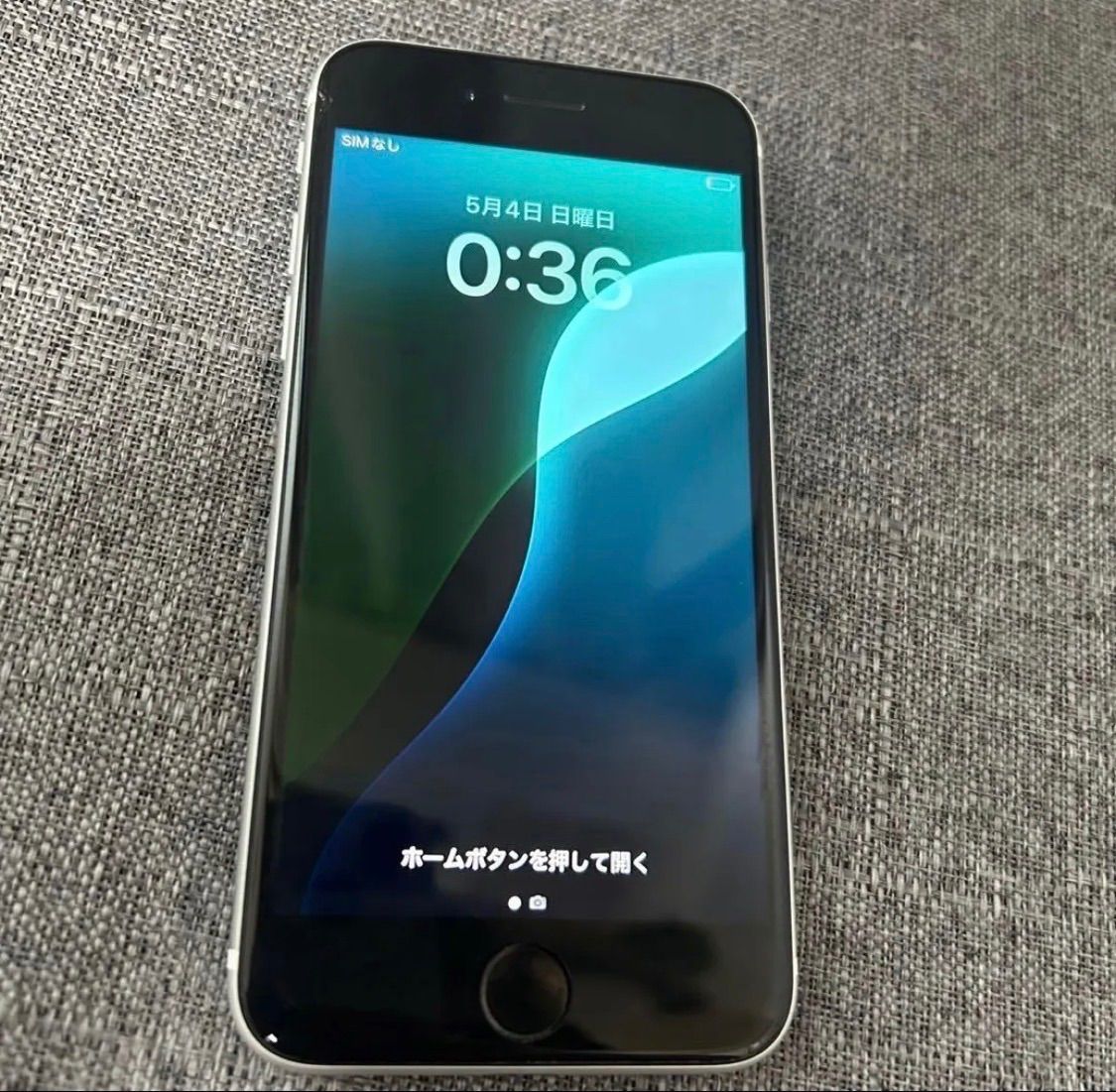 バッテリー100%】iPhoneSE2 第二世代 128GB ホワイト(スターライト