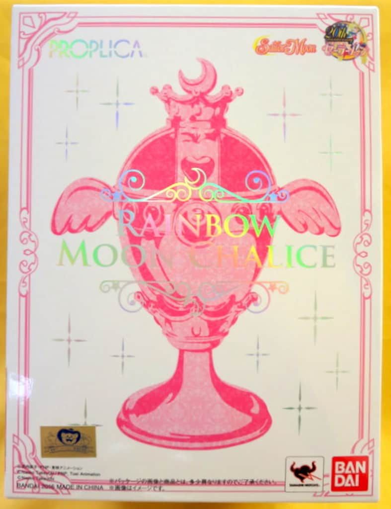 PROPLICA セーラームーン　レインボームーンカリス Amazon.co.jp: TAMASHII NATIONS PROPLICA 美少女戦士セーラームーン