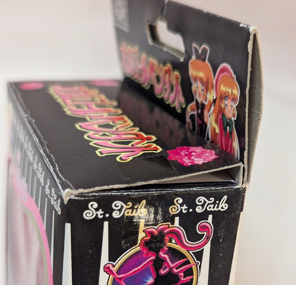 セガトイズ 怪盗セイント・テール オルゴールペンダント - メルカリ