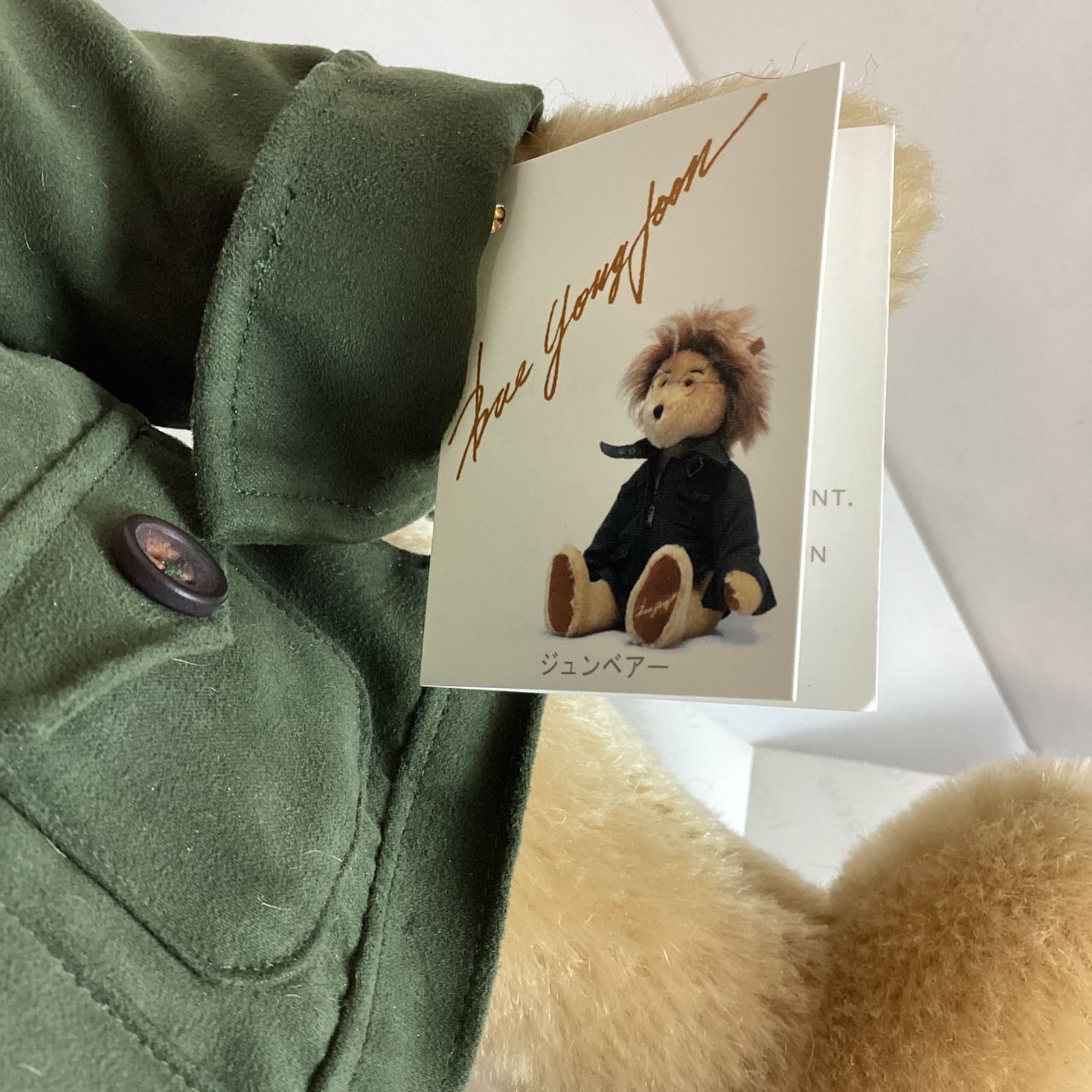 冬のソナタ ペ・ヨンジュン JOON BEAR ジュンベアー …e.s - メルカリ