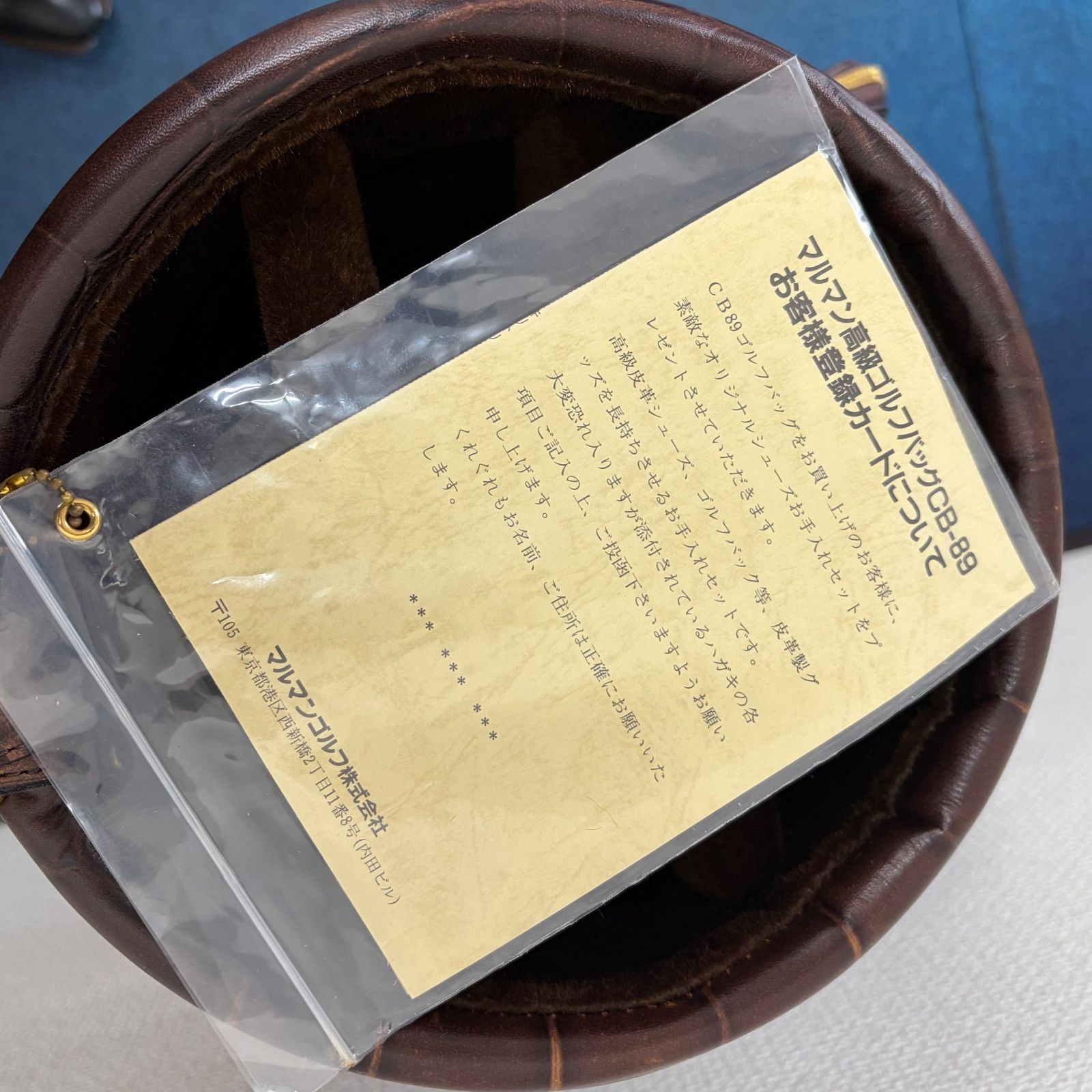 m223963様専用【超希少 美品⭐️本革・クロコダイル型押し】 maruman