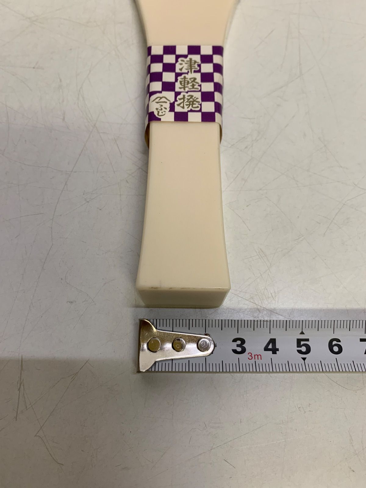 三味線　べっ甲　撥　バチ　ふじ印 三味線 ふじ印 鼈甲撥 べっ甲 三味線バチ 撥 カバー付