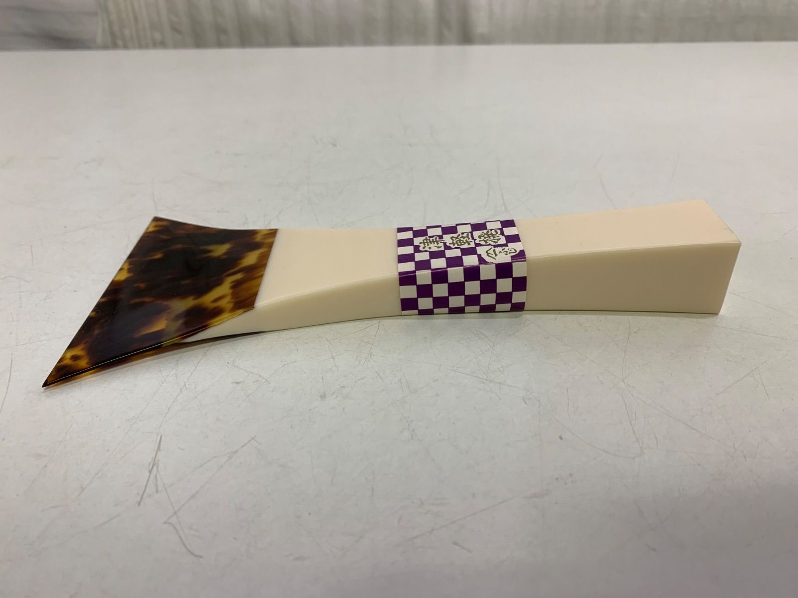 ふじ印 高級 津軽撥 べっこうバチ べっ甲 鼈甲 三味線バチ 未使用品