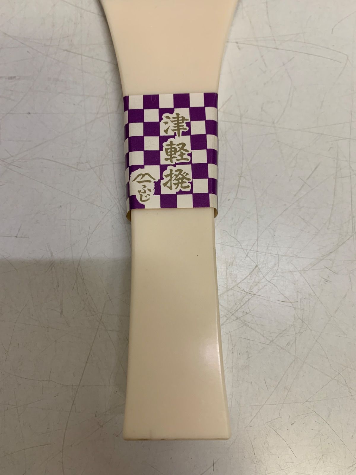 三味線　ふじ印 バチ べっ甲 三味線バチ べっ甲 ふじ印 専用ケース付き 三味線 バチ 天然素材 鼈甲