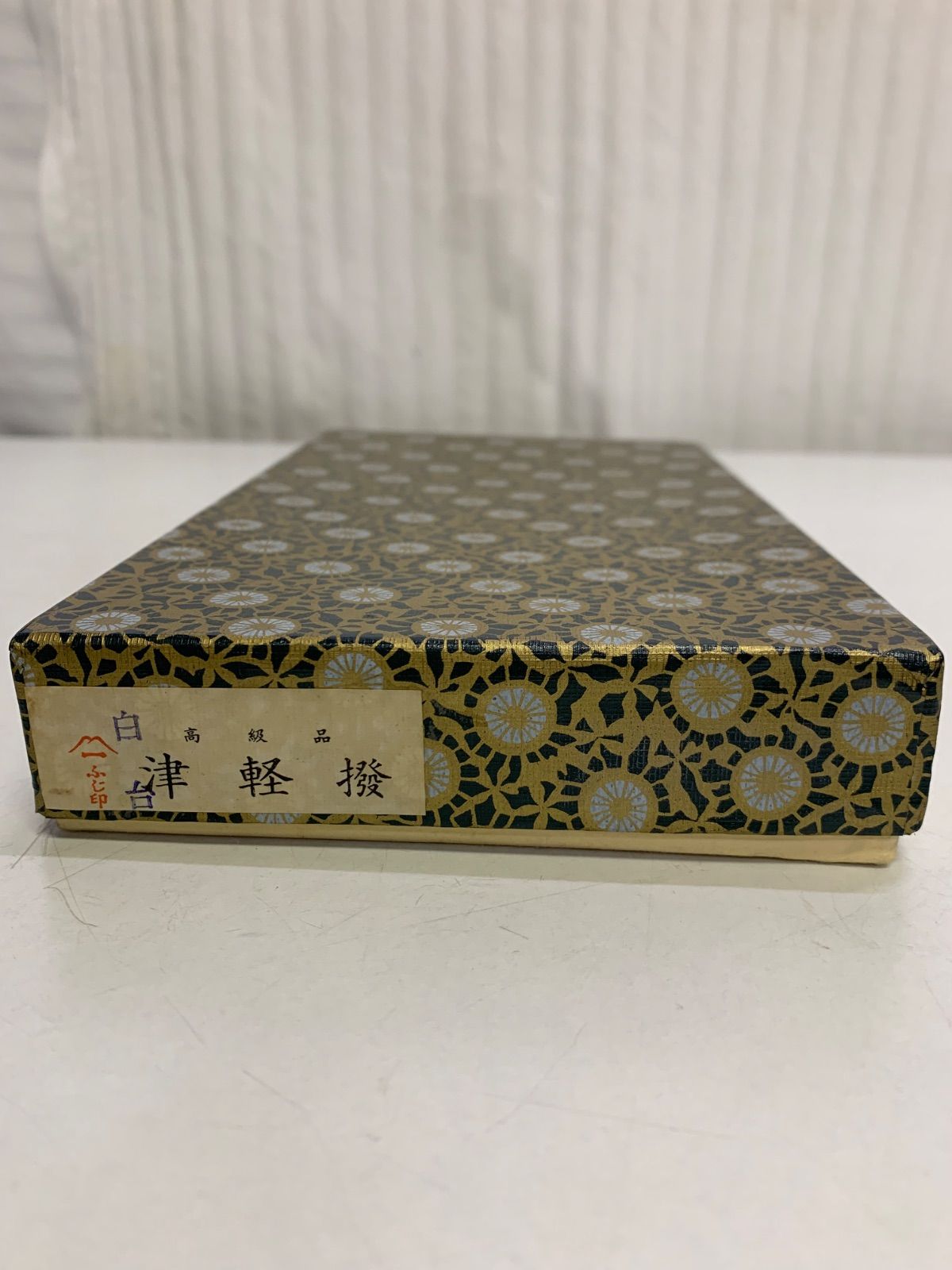 【7点セット】ふじ印 高級品津山撥七五 鼈甲撥べっこうばち ベッコウバチ 三味線 ふじ印꧂高級品津山撥七五 鼈甲撥 べっこうばち 7点セット】ふじ印