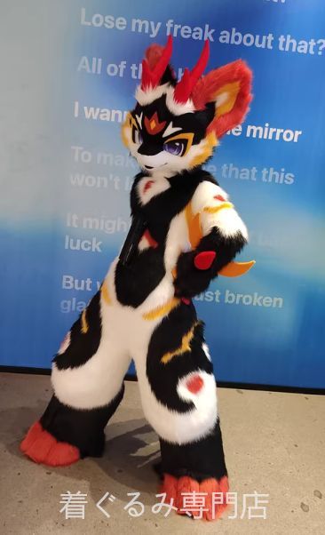 ドラゴン 着ぐるみ ケモノ体 マスク 全頭ヘッド ファースーツ