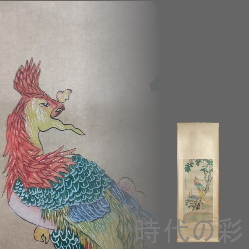 中国古美術.明時代.呂紀款.花鳥図.宣紙画.三尺手描き.肉筆.掛け軸.絵画 中国古美術.明時代.呂紀款.花鳥図.宣紙画.三尺手描き.肉筆.掛け軸.絵画