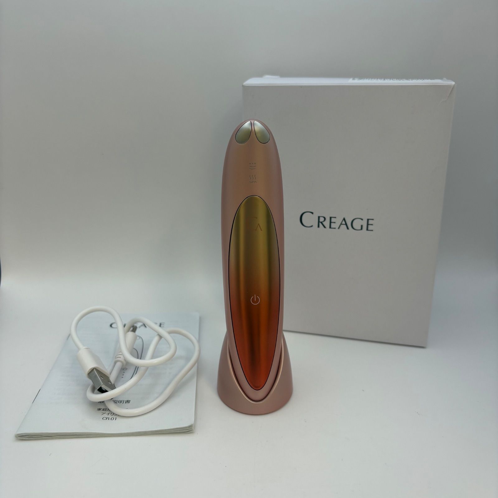 K4598☆通電確認済み YA-MAN CREAGE クリアージュ アイリフト 美顔器