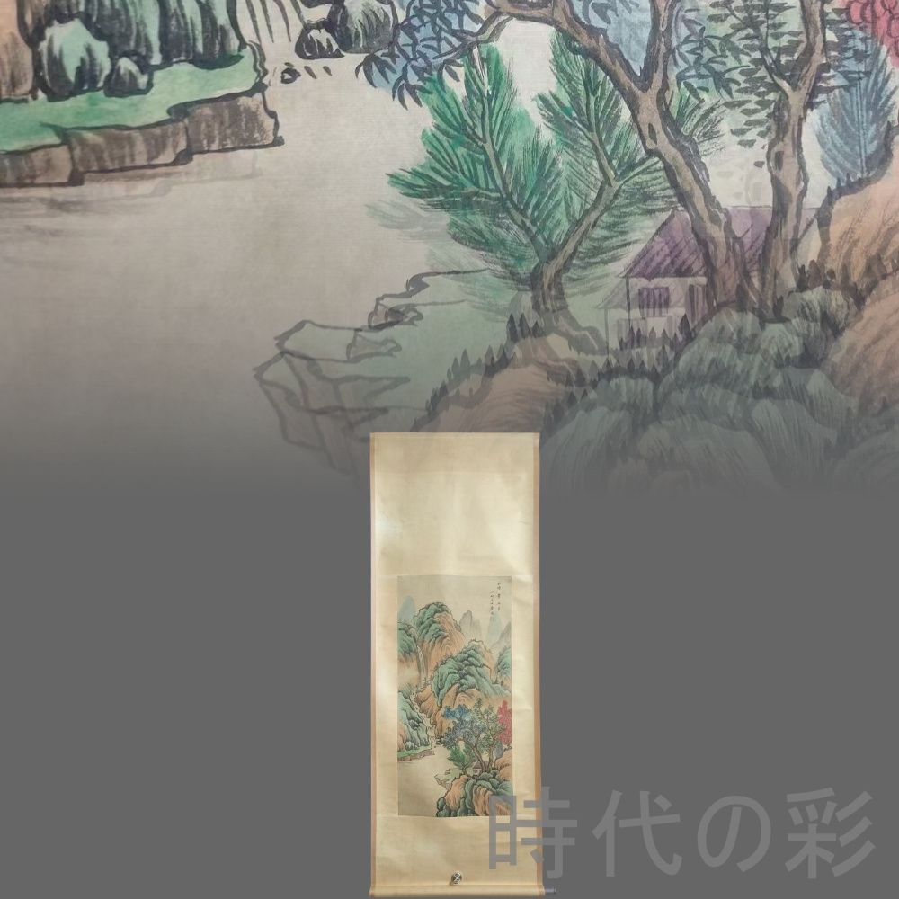 中国古美術 近代 齊白石款 昆虫と葉の掛軸 宣紙 肉筆 唐物 書画 名家作 旧蔵 中国古美術 近代 齊白石款 昆虫と葉の掛軸 宣紙 肉筆 唐物 書画