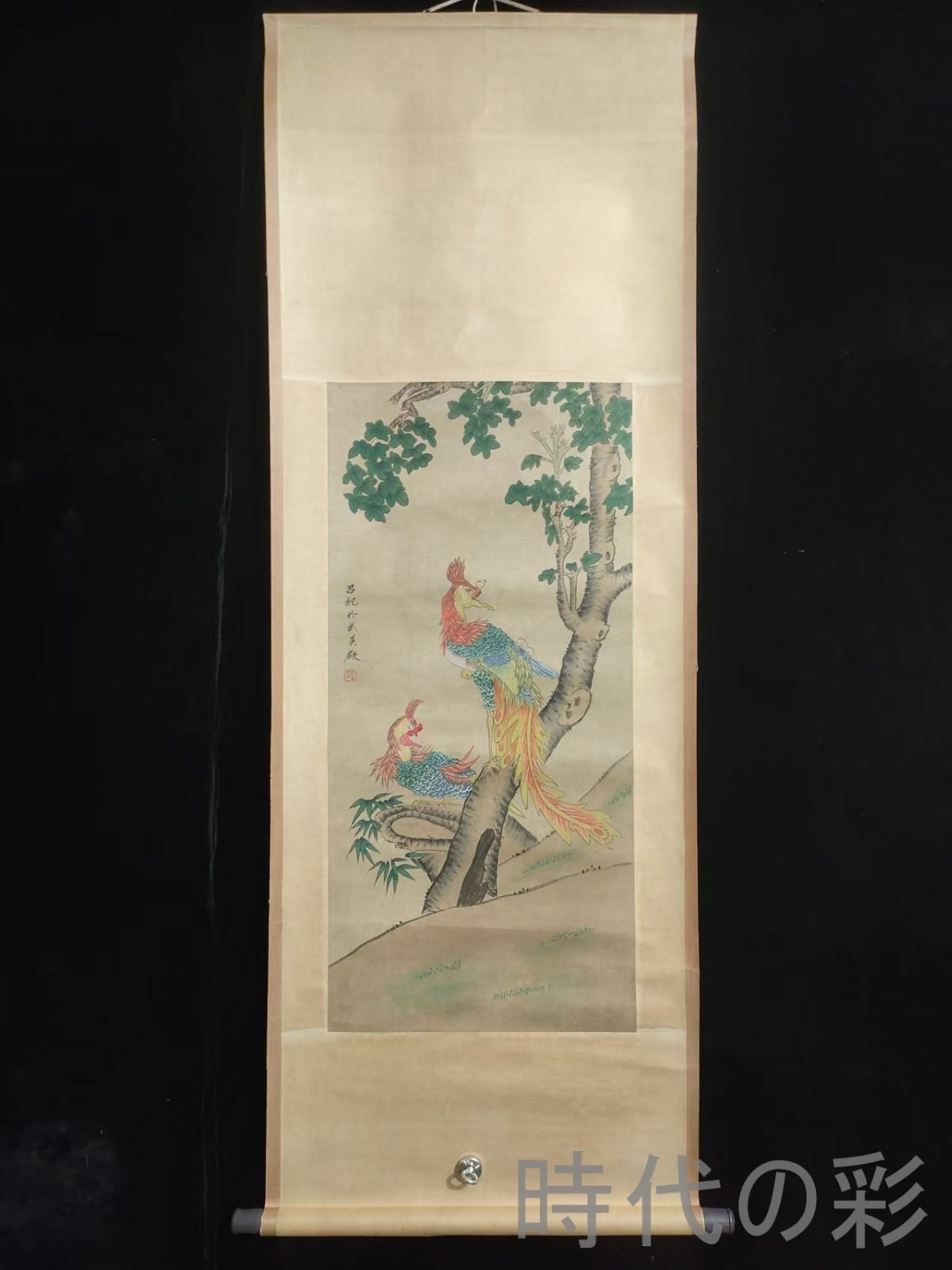 中国古美術 明代 呂紀 手描き掛軸 鳥と木の絵画 絹本 三尺巻き物 書画 中堂画 中国古美術 明代 呂紀 手描き掛軸 鳥と木の絵画 絹本 三尺巻き物 書画