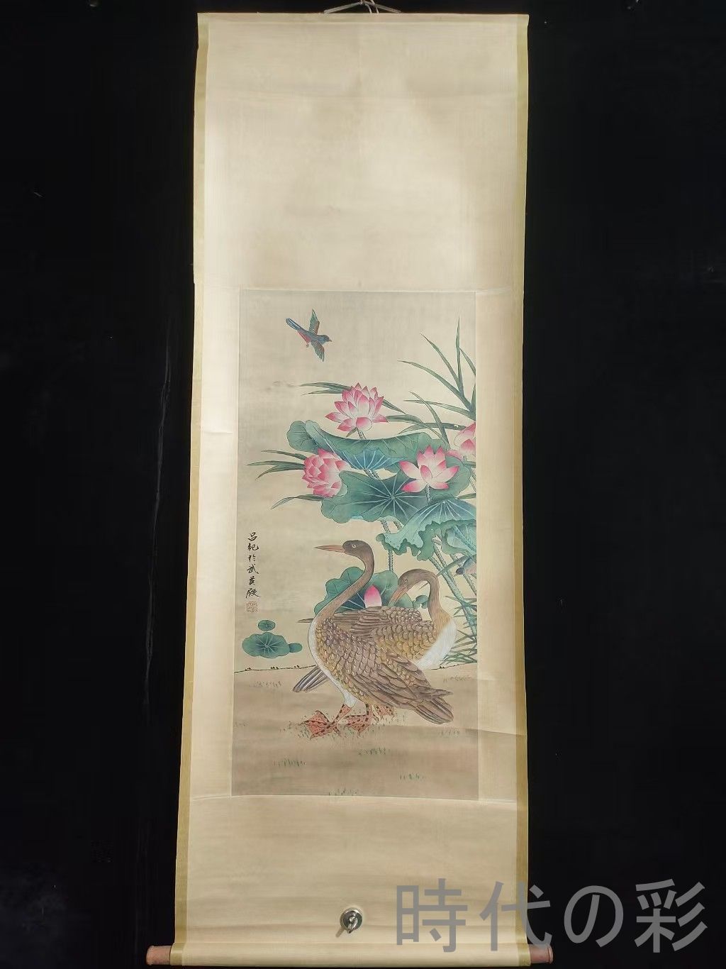 中国古美術 明代 呂紀 手描き掛軸 鳥と木の絵画 絹本 三尺巻き物 書画 中堂画 中国古美術 明代 呂紀 手描き掛軸 鳥と木の絵画 絹本 三尺巻き物 書画