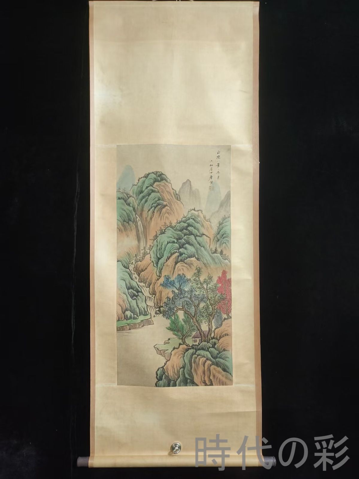 中国古美術.明時代.唐寅款.山水図.宣紙画.三尺手描き.肉筆.掛け軸.絵画