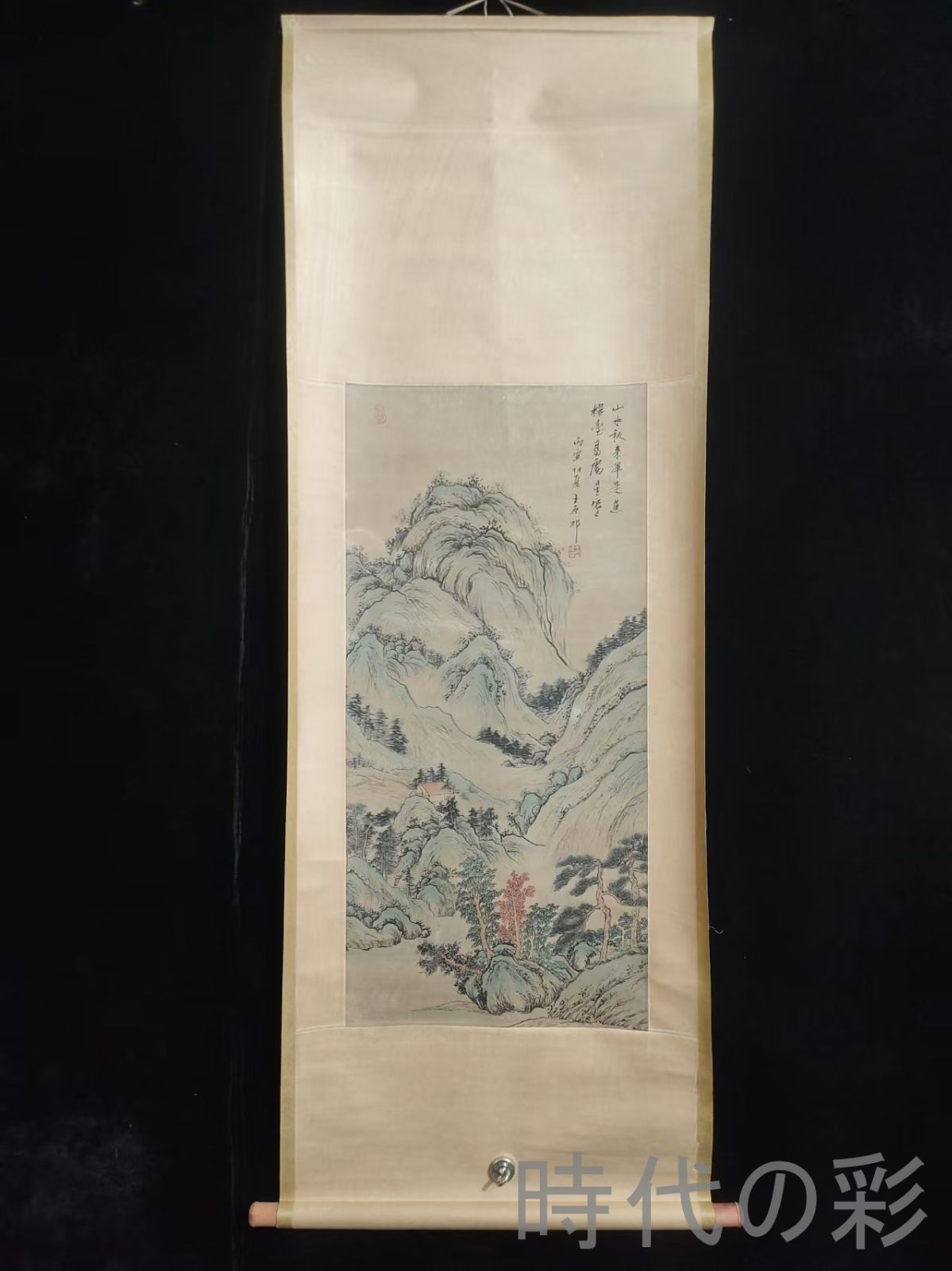 中国書画 掛軸 手描き 虎 山水図 如意款 大きめサイズ kakejiku_yg-1433